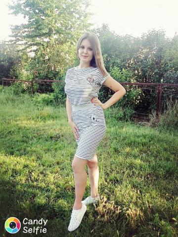 Оксана