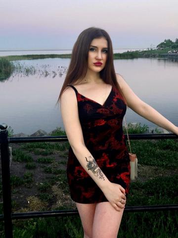 Жоржина
